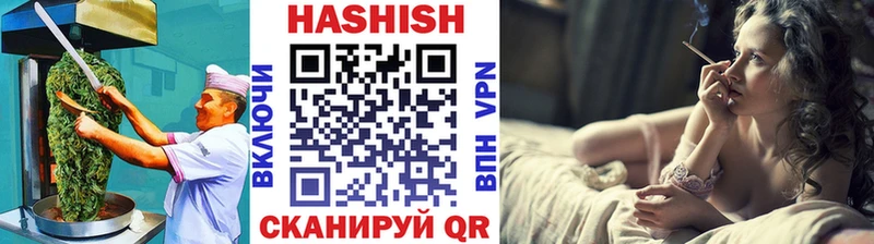 кракен онион  Ханты-Мансийск  Печенье с ТГК марихуана 