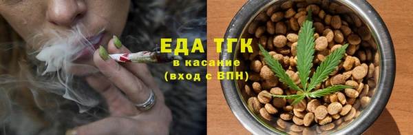 PSILOCYBIN Лиски