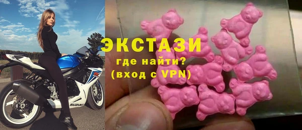 a pvp Абдулино