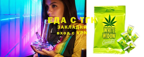 героин Абаза