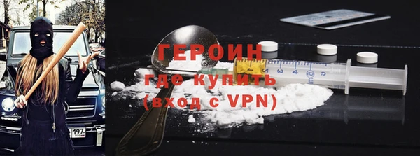 круглые Лихославль