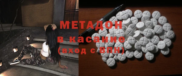 a pvp Абдулино