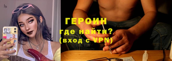 мефедрон Липки