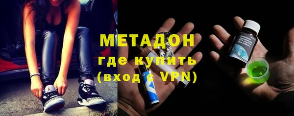 a pvp Абдулино