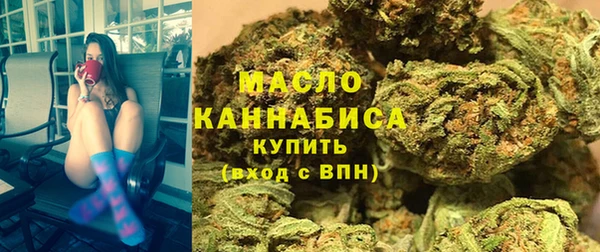 PSILOCYBIN Лиски