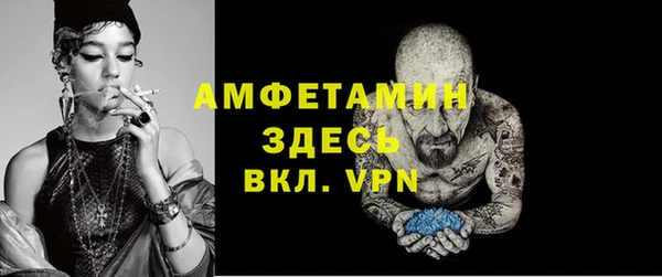 круглые Лихославль