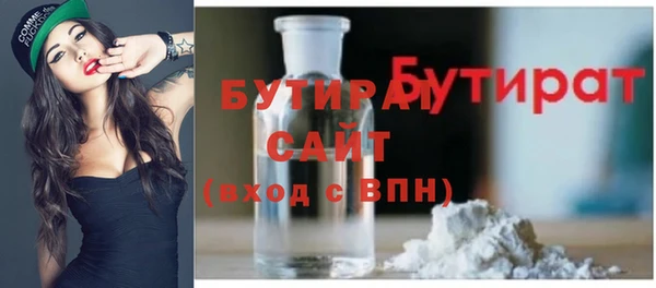 PSILOCYBIN Лиски