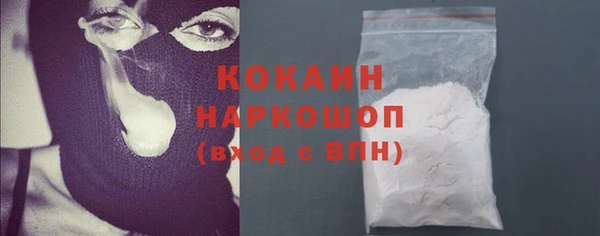 PSILOCYBIN Лиски