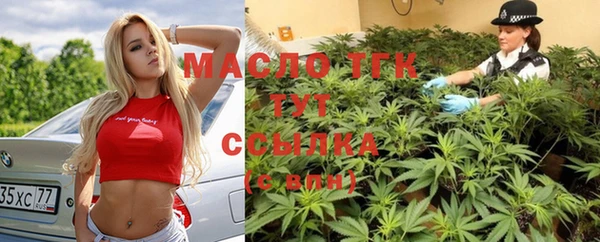 a pvp Абдулино
