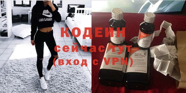 мефедрон Липки