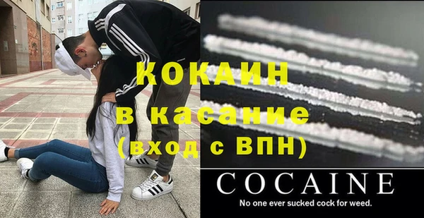 a pvp Абдулино