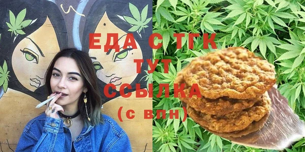 круглые Лихославль
