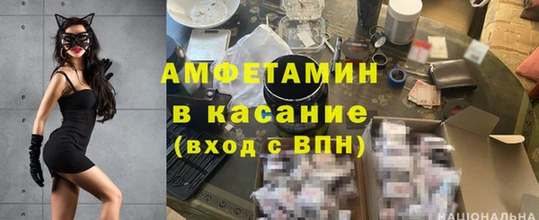 героин Абаза