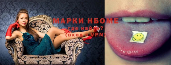 PSILOCYBIN Лиски