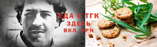 PSILOCYBIN Лиски
