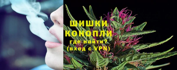 круглые Лихославль