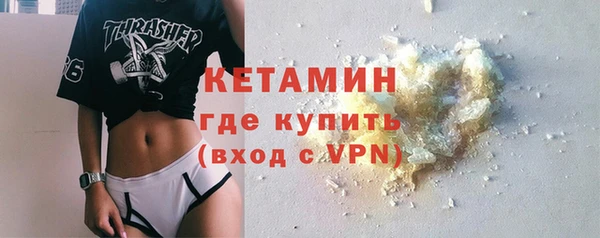 героин Абаза