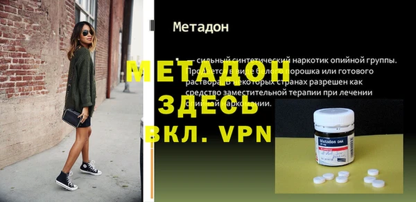 a pvp Абдулино