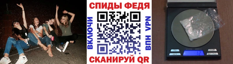 купить  цена  Ханты-Мансийск  mega ONION  Первитин пудра 