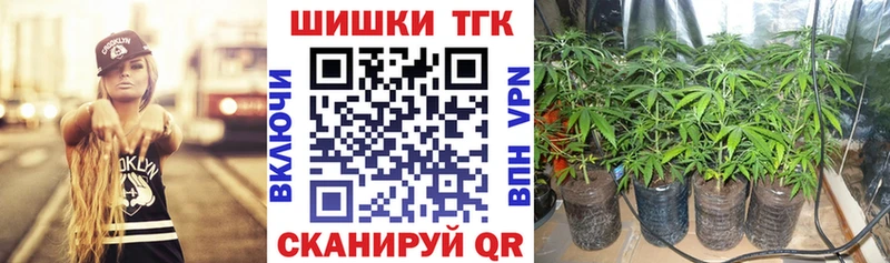 хочу   Ханты-Мансийск  Конопля сатива 